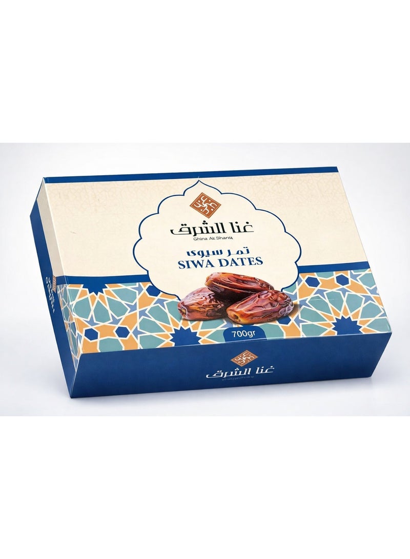 Ghena Siwa Nourishing Dates 700g - Natural Sweetness and Nutritional Benefits from the Siwa Oases - Image 1